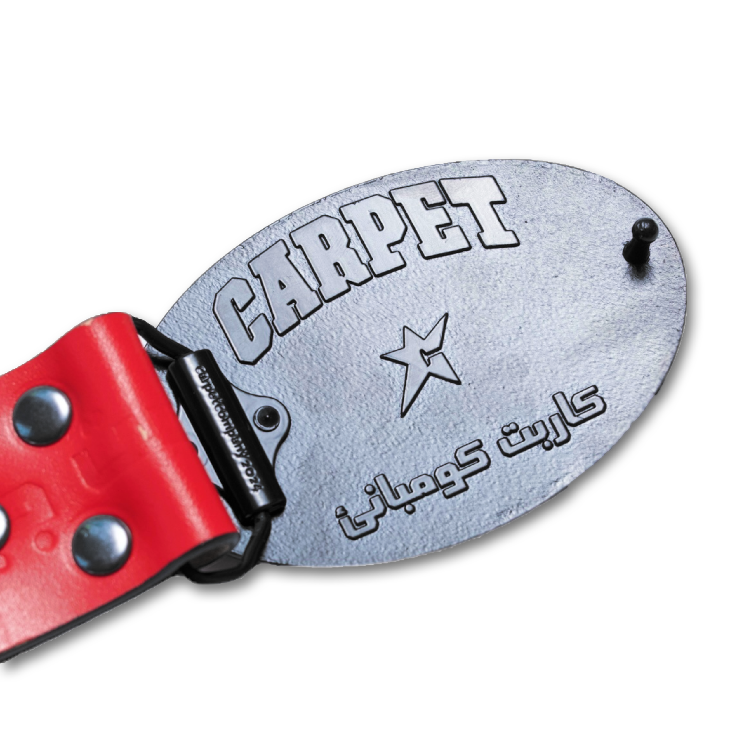 Leather Belt - Red — Carpet Company
